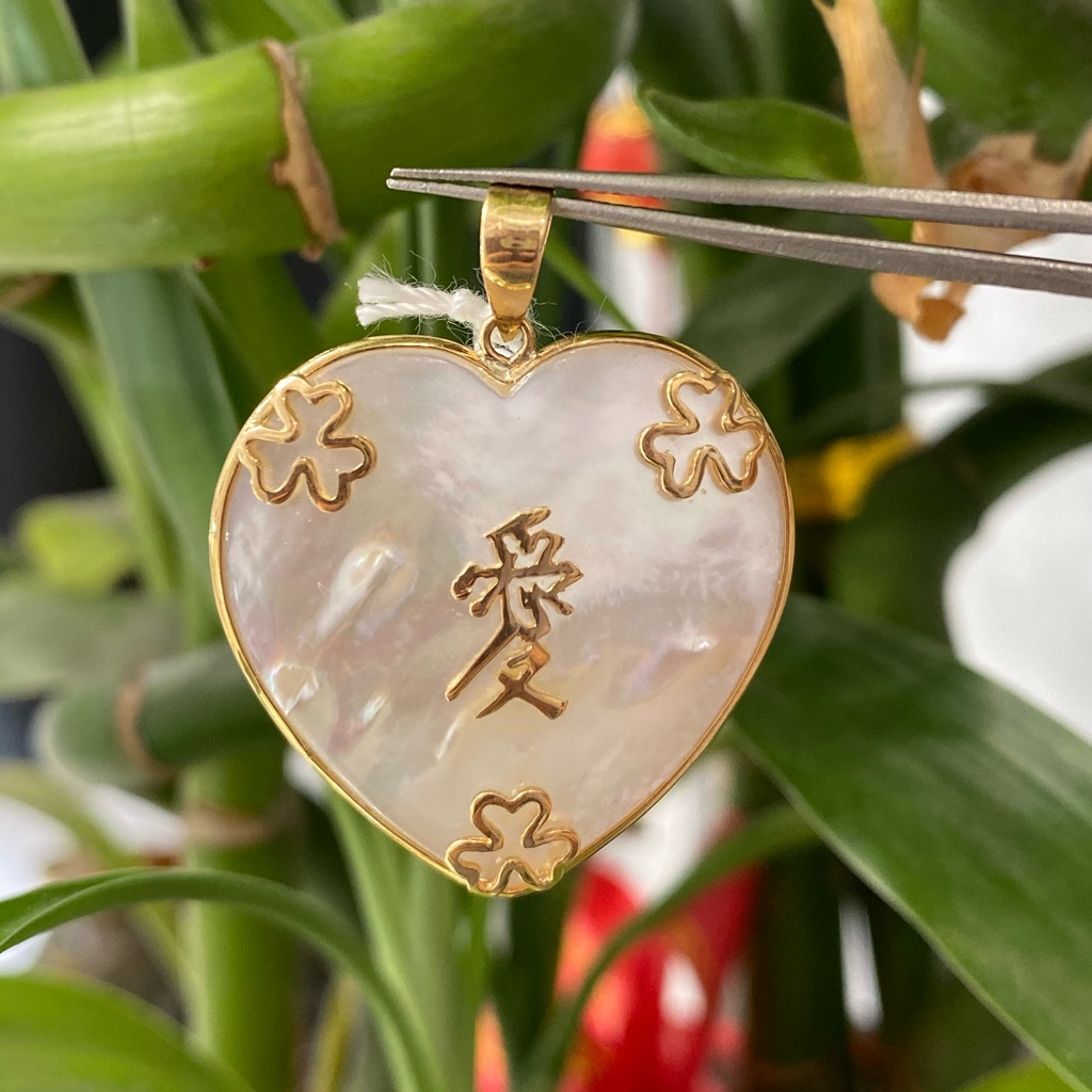 14k Yellow Gold Mother Of Pearl Heart Pendant